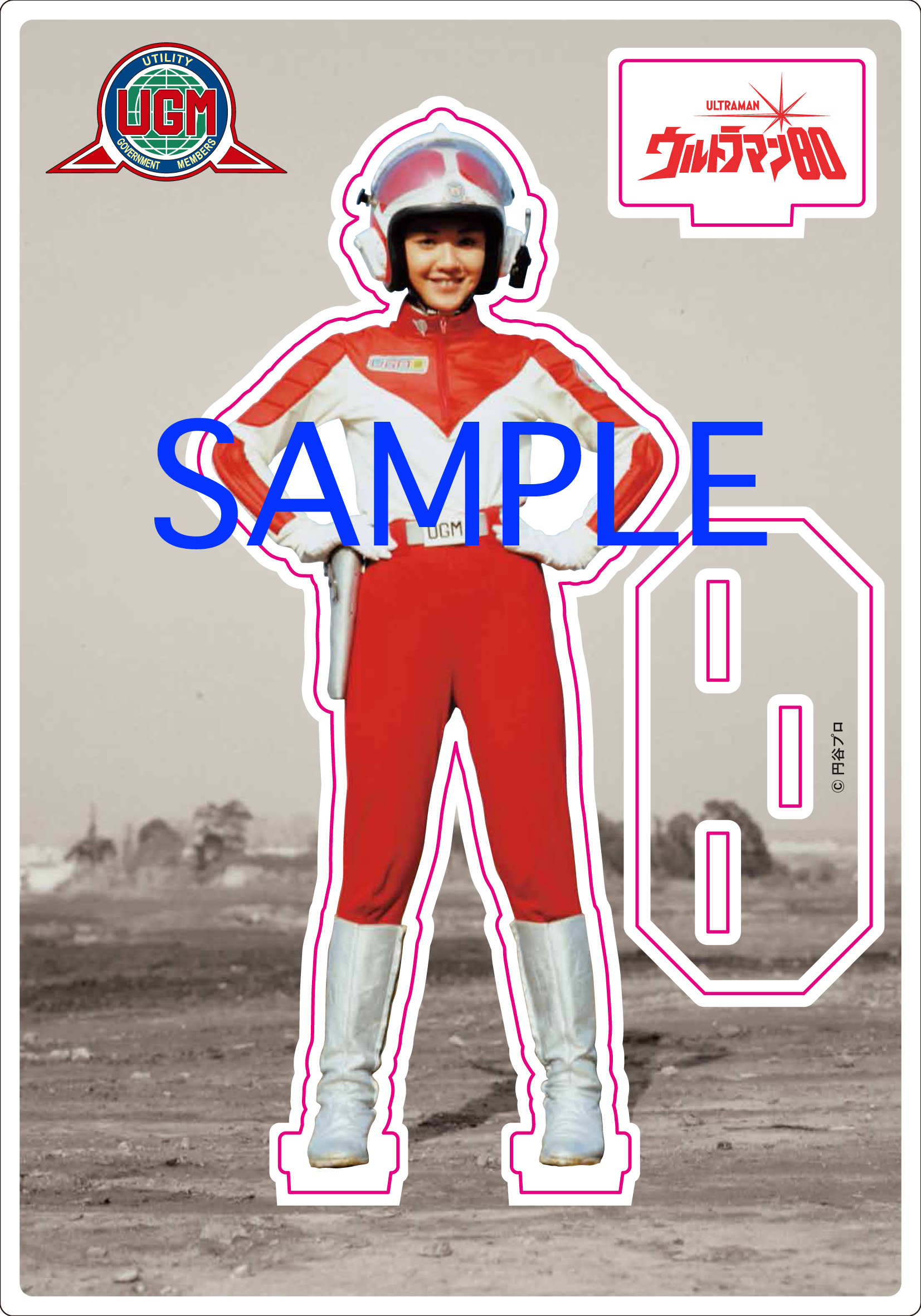 玲*音様 リトグラフ＊バレリーナ＊ブルーノ・ブルーニ 玲*音様 リトグラフ＊バレリーナ＊ブルーノ・ブルーニ - メルカリ