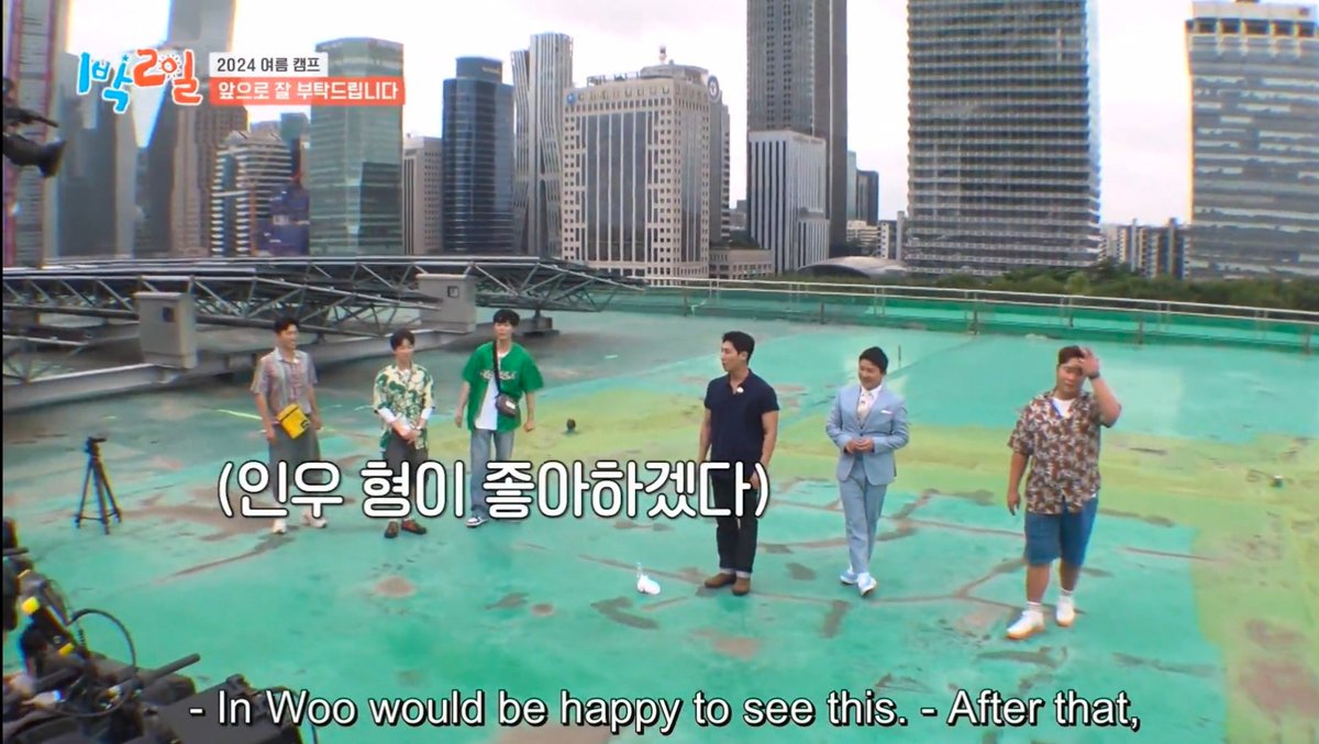 Seeing Junghoon and also In woo on the screen and got mentioned really means a lot to me.. Hope we can see them in flashback scenes from time to time❣️

Love ilbakil &amp; the members so much but admittedly I still need some more times before I restart watching 2D1N again, still feel