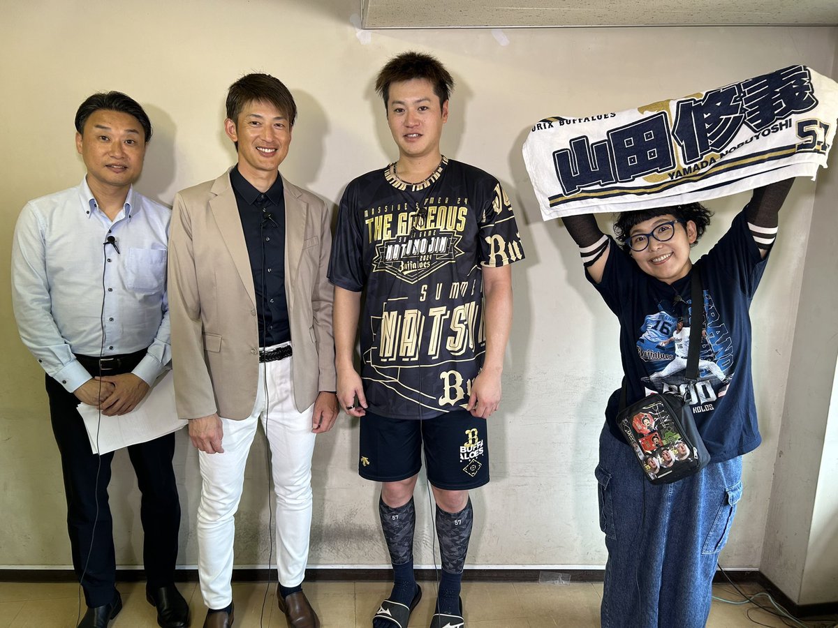 MBSオリックス担当🏆️🏆🏆 tweet media