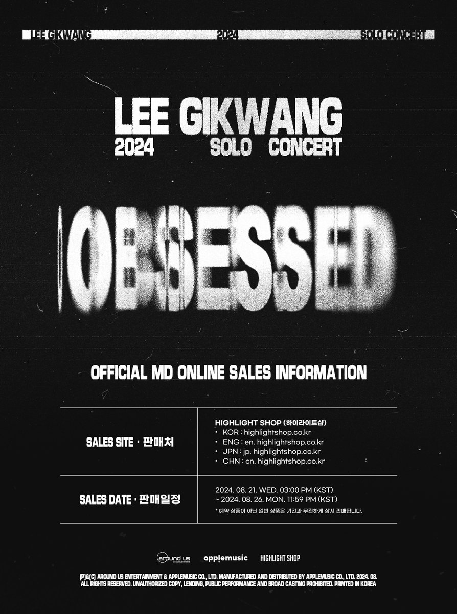 Highlight_AUent's tweet photo. [안내] 2024 LEE GIKWANG SOLO CONCERT [OBSESSED] OFFICIAL MD 온라인 판매 안내

2024 LEE GIKWANG SOLO CONCERT [OBSESSED] OFFICIAL MD 온라인 판매 안내입니다:)

💚 https://t.co/5wBJshd6Ns

#하이라이트 #HIGHLIGHT
#비스트 #BEAST
#이기광 #LEEGIKWANG
#옵세스드 #OBSESSED https://t.co/WTI6AmXtLt