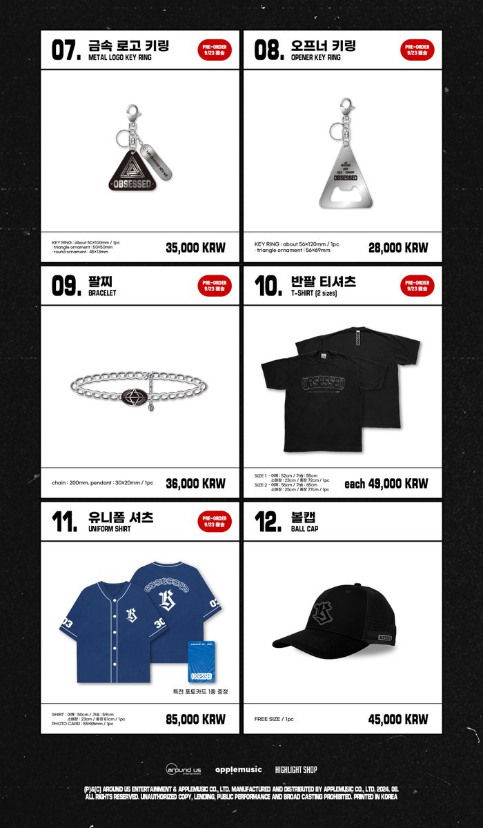 Highlight_AUent's tweet photo. [안내] 2024 LEE GIKWANG SOLO CONCERT [OBSESSED] OFFICIAL MD 온라인 판매 안내

2024 LEE GIKWANG SOLO CONCERT [OBSESSED] OFFICIAL MD 온라인 판매 안내입니다:)

💚 https://t.co/5wBJshd6Ns

#하이라이트 #HIGHLIGHT
#비스트 #BEAST
#이기광 #LEEGIKWANG
#옵세스드 #OBSESSED https://t.co/WTI6AmXtLt
