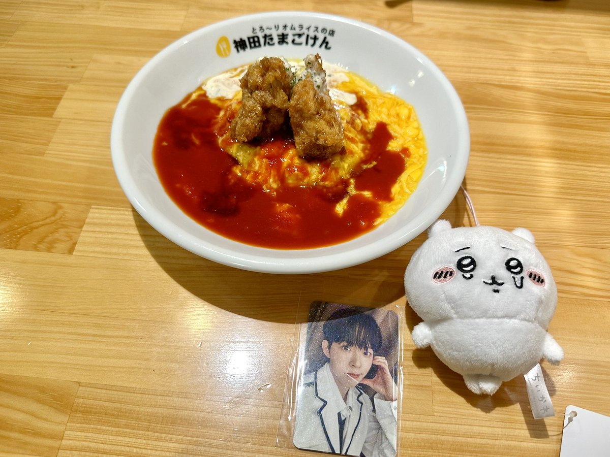 mipox_x's tweet photo. ナイナイzepp楽しかった
イドゥンちゃんかわちいだった😭
みんなかっこよかった

#NINEi #ナインアイ #나인아이 #이든 https://t.co/Q5yaWSO1cE