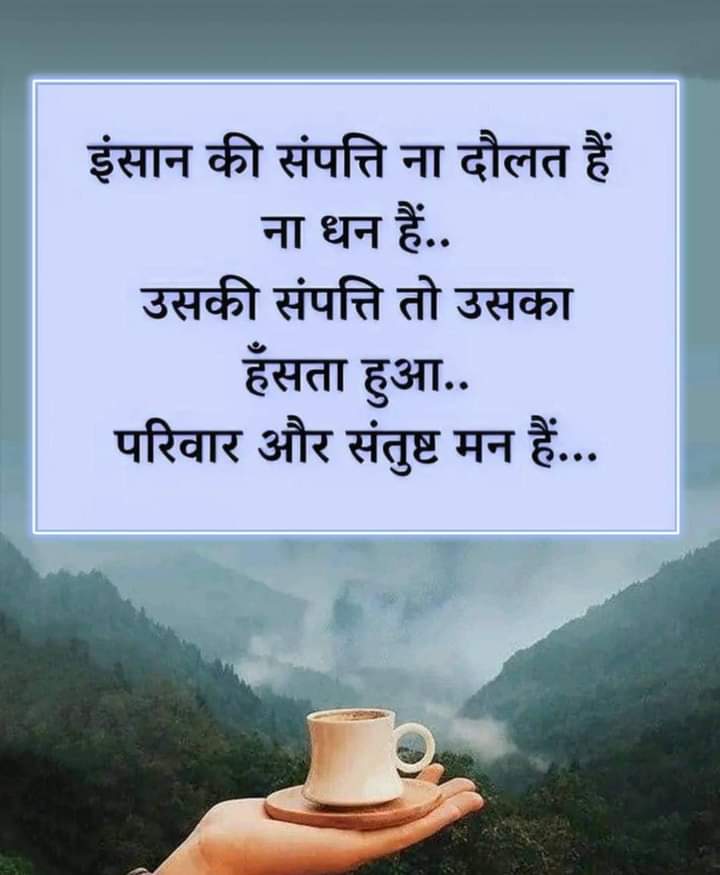 kailashsethi22's tweet photo. https://t.co/l1axCnOhOq