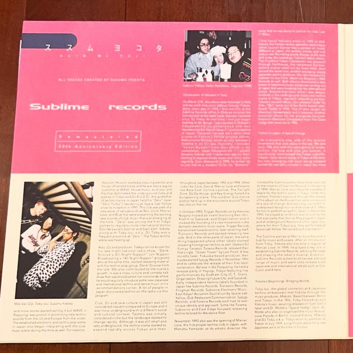 sublimerecords's tweet image. SUSUMU YOKOTA - ACID Mt.FUJI  
アナログ盤リマスター30周年記念エディション  

アーティスト: ススム・ヨコタ  
リリース: 2024年9月6日 
予約▶︎ musicmine.bandcamp.com/album/acid-mt-…　#kenishii #susumuyokota #reissue