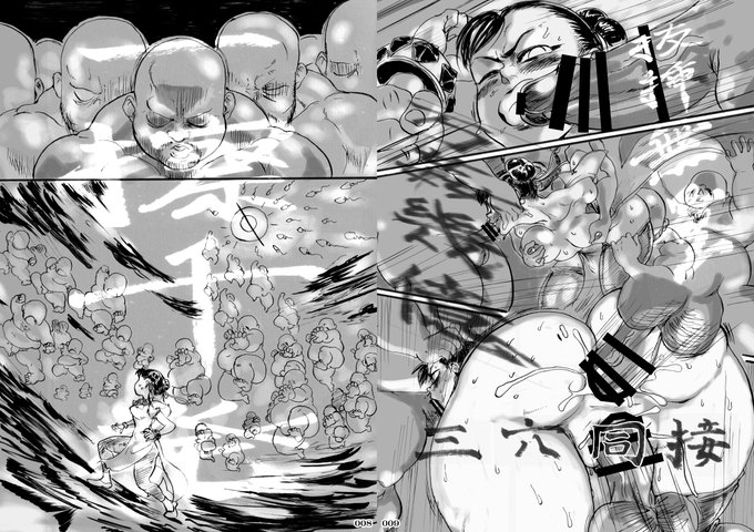 【R-18】【拡散希望!】

#C104 夏コミ新刊

「格ゲーのおねーさん(α版)」

サンプル画像その2

HEYさんの筆によるスト6版春麗が魅せるはスト6一周年記念にかこつけて100万人の兄貴を相手に回しての大立ち回り!!あまりにも圧倒的すぎる人数の差を前にして健闘むなしくなし崩し的に敗れた春麗は… 