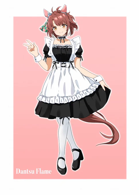 #ダンツフレームがいっぱい見れるタグほう… 