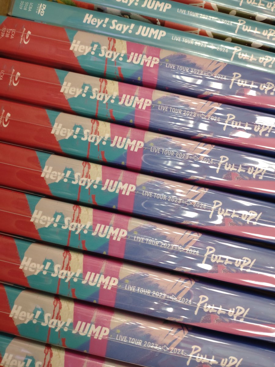 vnd_akabane's tweet photo. ＼赤羽店最後のフラゲ日／

#HeySayJUMP 
#NEXZ 

のみ店頭分入荷しております！
※米津玄師・乃木坂46はご予約販売のみで店頭販売はしておりませんので何卒ご了承くださいませ。 https://t.co/oohIp7H3AM