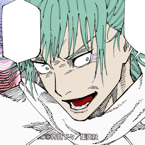 【プレゼント】
フォロワーが10000人増えるごとにアイコンをあげちゃうキャンペーン！

1690000人は21巻第185話より「鹿紫雲一」をプレゼント！
→next1700000！
#呪術廻戦
#JujutsuKaisen

歴代アイコン・壁紙はツリーにて⚡️