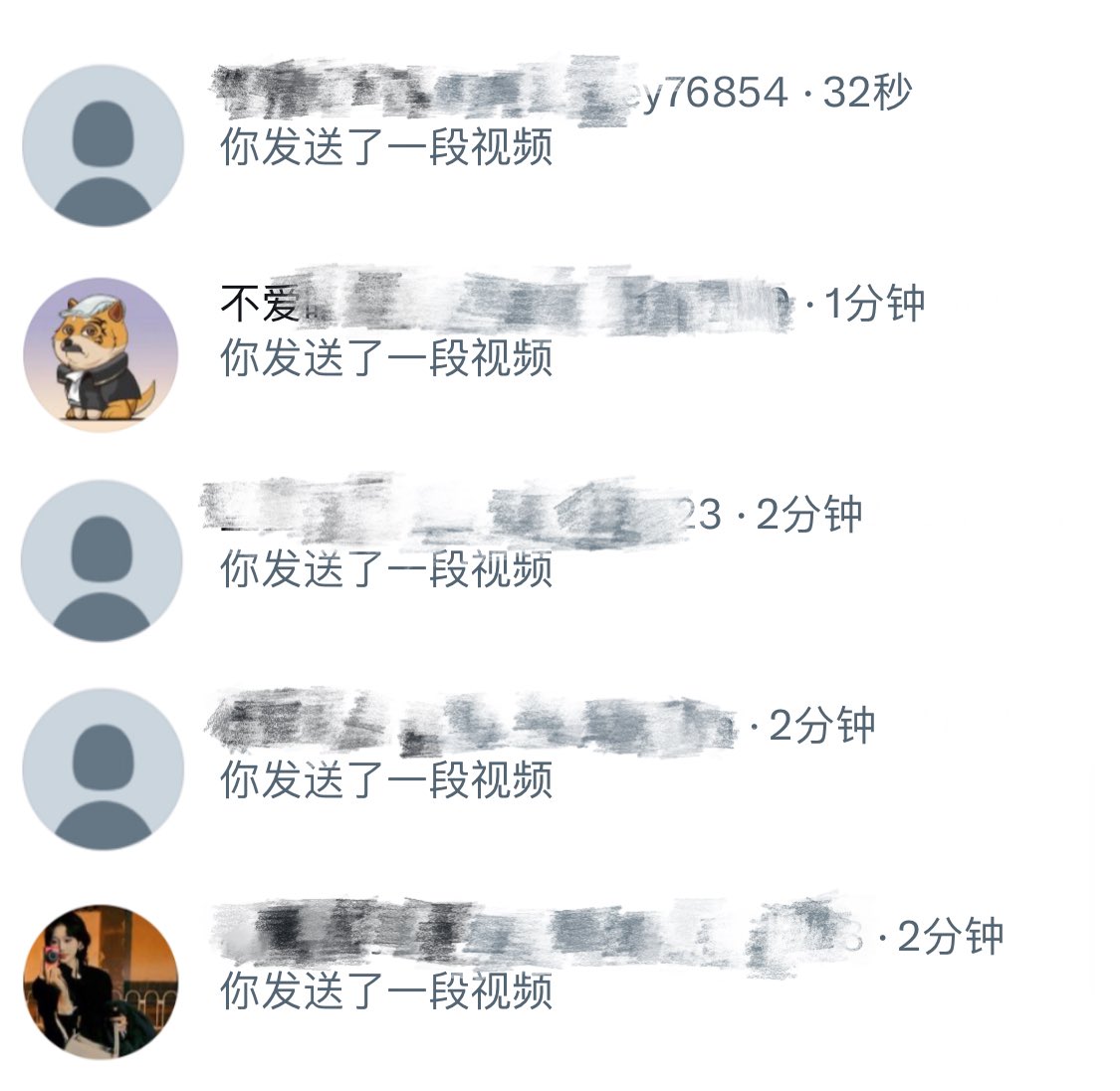 老板娘阿昭 tweet media