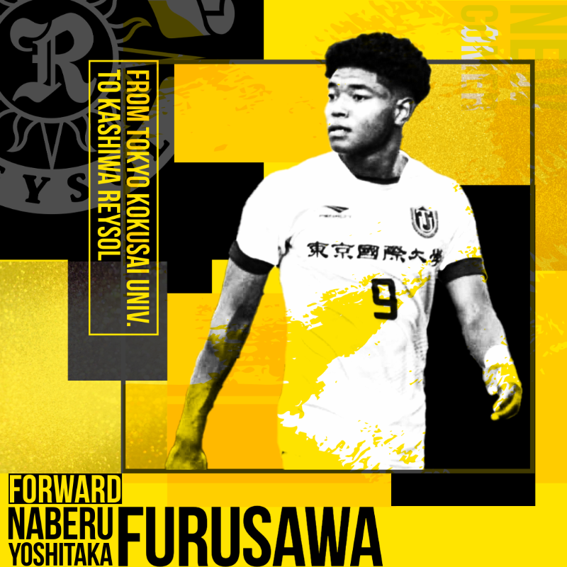 REYSOL_Official's tweet photo. 🟡 #東京国際大学 #古澤ナベル慈宇 選手の、来季2025シーズンからの #柏レイソル 加入が内定いたしました。
「これからサッカーを始める子どもたちに夢と希望を与えられるプレイヤーになりたいと思います。そして柏レイソルの勝利のために全力でプレーをしたいと思います」
