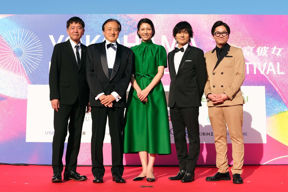 yiff_jp's tweet image. 第２回横浜国際映画祭レッドカーペット
正式招待作品『風の奏の君へ』
@kazeno_kanade 

ご登壇者：
#大谷健太郎 様
#松下奈緒 様
#山村隆太（#flumpool）様
#たける（#東京ホテイソン）様
#大和田廣樹 様

#横浜国際映画祭 #yokohamainternationalfilmfestival #風の奏の君へ