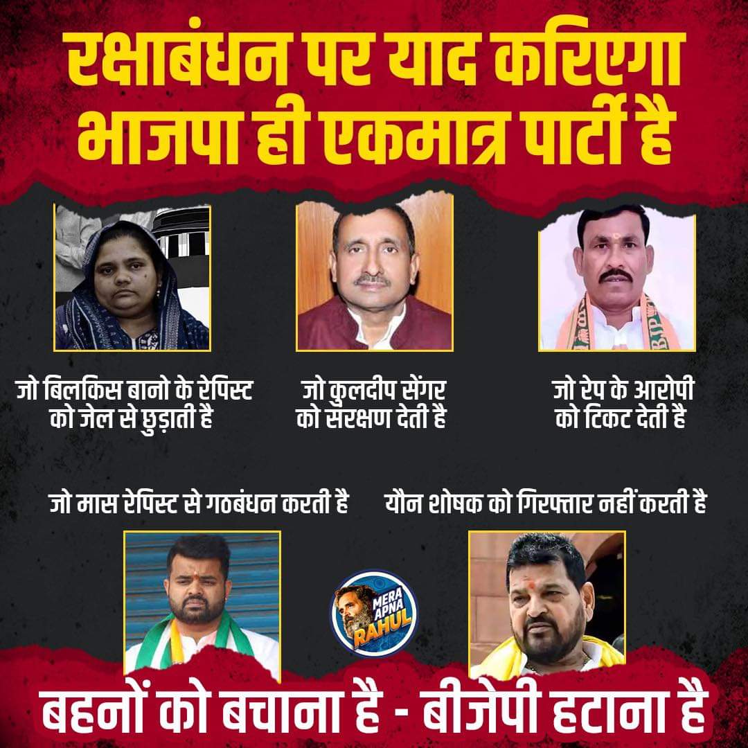 _advabhishek's tweet photo. @ABPNews https://t.co/Ac3xxH5gxm