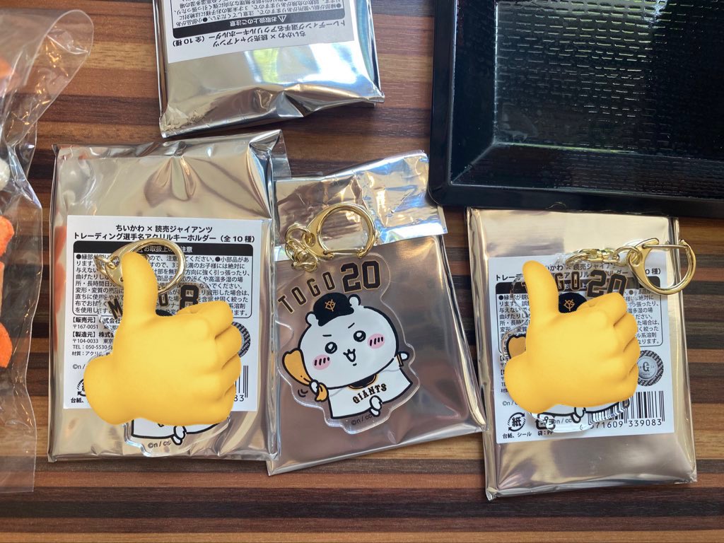 _ichanto's tweet photo. ちいかわコラボ アクキー 交換
アクリルキーホルダー

���：戸郷
求：吉川

本日現地(16時~)対応可能な方優先。
お気軽にお声掛けください。

 #巨人  #アクキー  #ちいかわ #ジャイアンツ交換 https://t.co/xOv4ENBywh