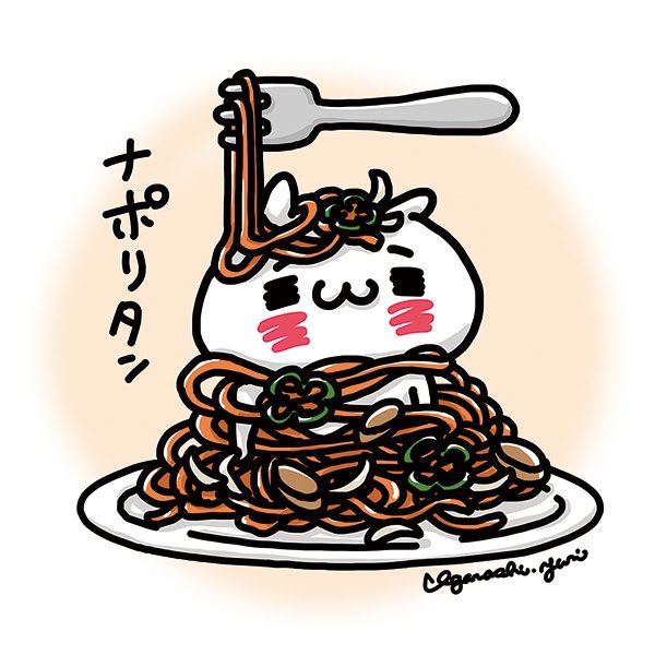 愛しすぎて大好きすぎる マスコット ナポリタン モンブラン いがらしゆり/igarashi yuri on X: