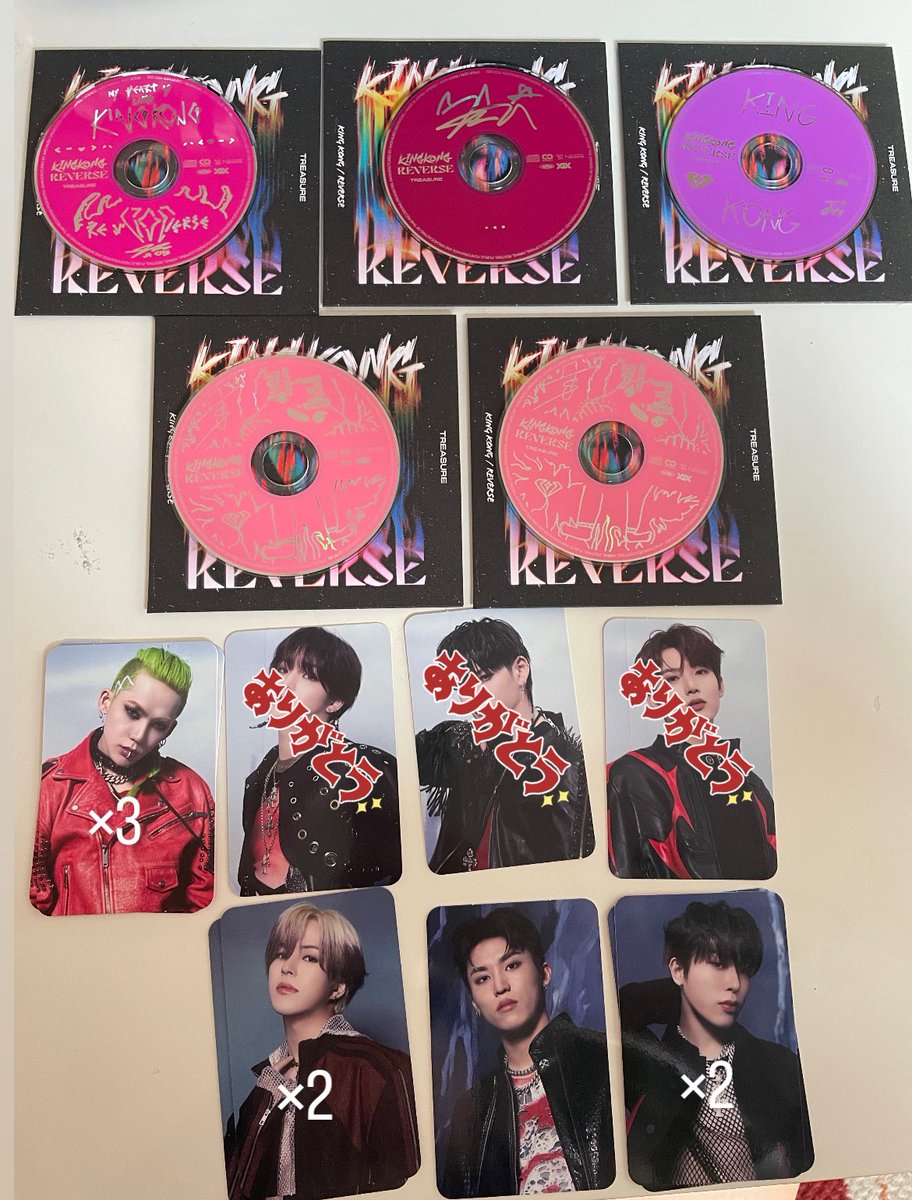 _fjq3xv's tweet photo. TREASURE KINGKONG/REVERSE 交換

譲 】 画像
求 】朝光

気軽にリプ DMください😭😭😭😭 https://t.co/nchPTmph3m