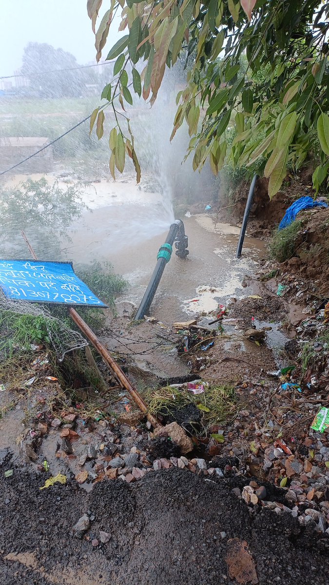 panchal1986's tweet photo. @OfficialGMDA Water pipeline got broken near Sector 90 chowk in New Gurgaon. I already message the details to Manesar Corporation.Please look into it. https://t.co/aZHOmmk6Iw