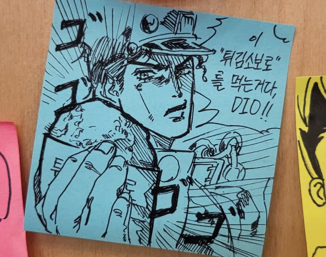 오랜만입니다
대전갔다가 이거 남기고 왔습니다...