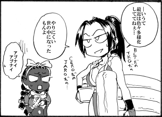 【R-18】【拡散希望!】

以上、夏コミ新刊のお昼宣伝でした!

【割引クーポン】
DLsite様
～8/23(木)23:59
●合計2000円以上から18%OFF
～8/22(木)23:59
●1作品から15%OFF
FANZA様
～8/30(金)11:59
●3作品から30%OFF
●1作品から20%OFF

ご購入・高評価・RT拡散のご協力・いいね!に感謝です!^^ 