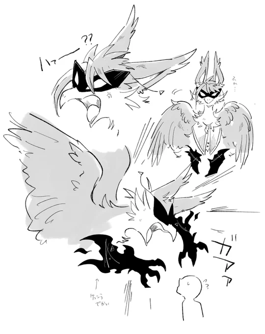 らくがき #べーぜんドルファー