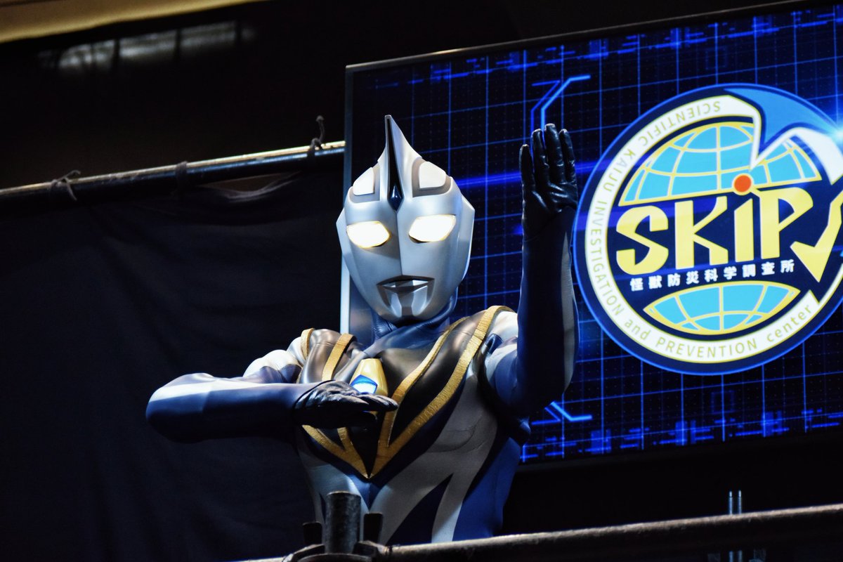 Holmes0521's tweet photo. #ウルトラヒーローズEXPO
#ウルサマ
小奈，阿古茹，神 https://t.co/j2IHrao6XZ