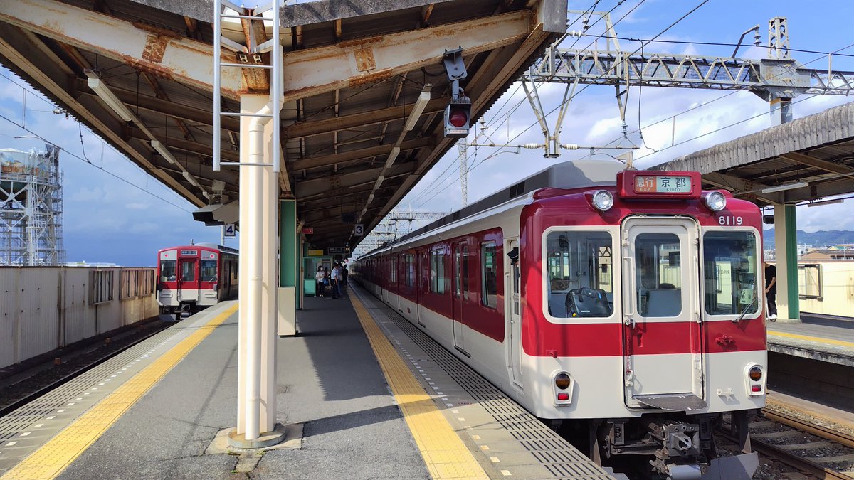 Yazawa0305's tweet photo. 近鉄京都線1440列車は1026系VL35編成です｡
あと丸屋根で唯一6両固定編成の8600系X69編成も来ました🤣
#近鉄
#近鉄運用
#1026系
#VL35
#8600系
#X69 https://t.co/i2SuGaWkdr