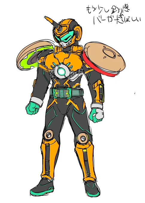 ガッチャード系のオリジナルライダーを描きたい気持ちはある