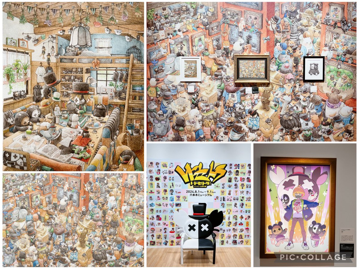 satottch's tweet photo. レトセトラ本当に最高だった*Ü* 
展示何度見ても感動｡:*
こんなに、たくさんの人に愛される
レトさん凄すぎ*⸌☻ັ⸍*

終わっちゃうの淋しいけど
たくさんの感動を貰えた1ヶ月だった⍤⃝❤︎"

レトさんこれからもずっと好きー◡̈*❤︎

#レトルト #レトセトラ
#六本木ミュージアム https://t.co/VNL2SAkTJQ