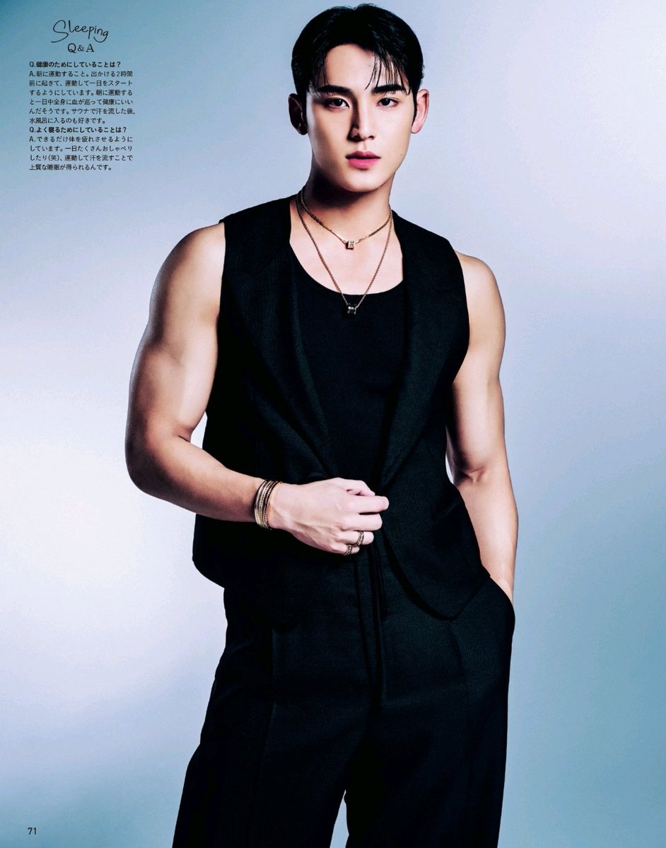 MINGYU FOR ANAN MAGAZINE #MINGYU #민규 #세븐틴