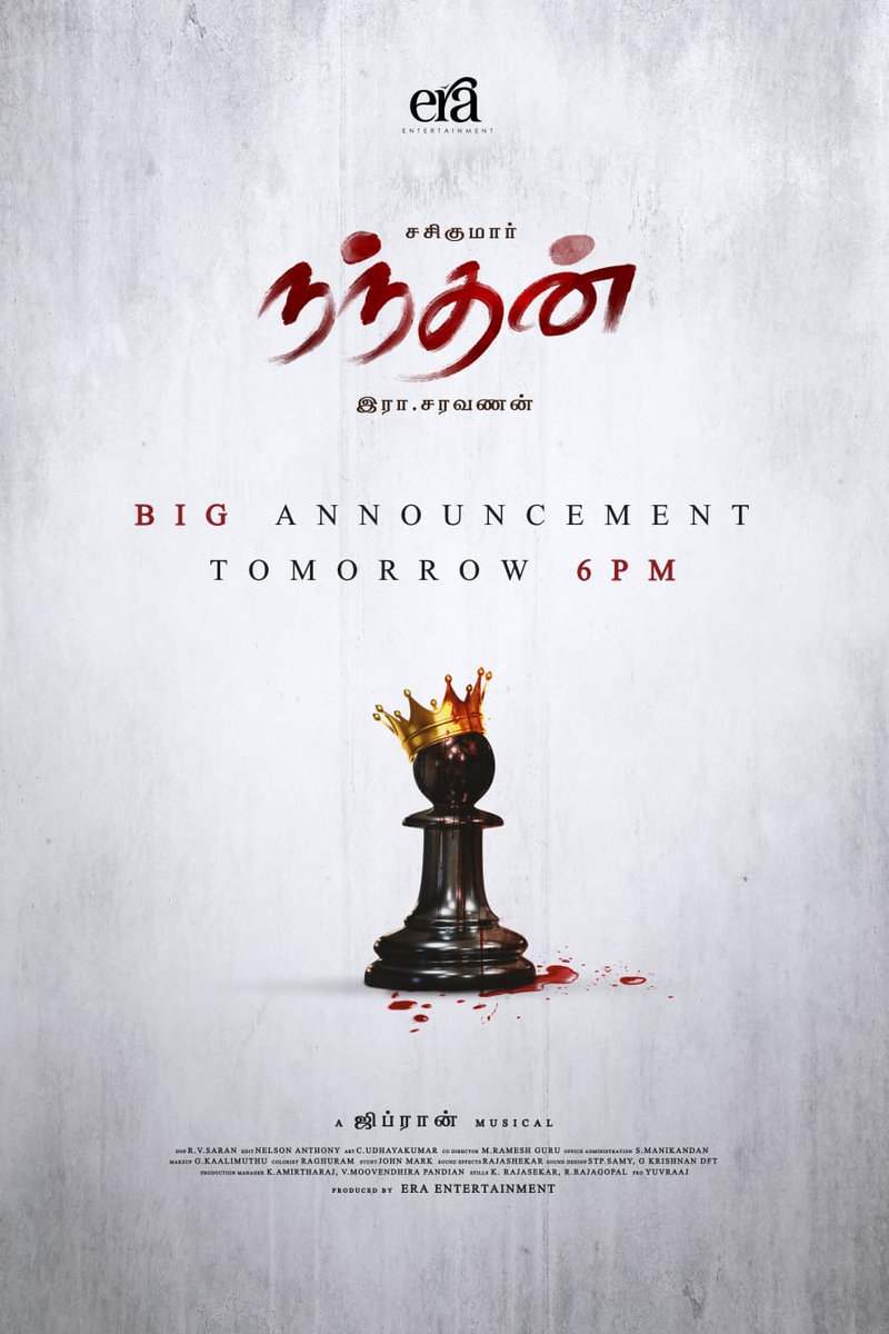 Mallika Nallusamy (@malli_official) on Twitter photo Get ready for an exciting big announcement tomorrow at 6 PM from <a href="/SasikumarDir/">M.Sasikumar</a>'s #Nandhan
An <a href="/erasaravanan/">இரா.சரவணன்</a> film
Music by <a href="/GhibranVaibodha/">Ghibran Vaibodha</a>
<a href="/thondankani/">P.samuthirakani</a> #BalajiSakthivel <a href="/suruthisamy8/">Suruthi Periyasamy</a> <a href="/saranRV1/">saran RV</a> <a href="/EraEntertain/">Era Entertainment</a> <a href="/proyuvraaj/">Yuvraaj</a> Get ready for an exciting big announcement tomorrow at 6 PM from <a href="/SasikumarDir/">M.Sasikumar</a>'s #Nandhan
An <a href="/erasaravanan/">இரா.சரவணன்</a> film
Music by <a href="/GhibranVaibodha/">Ghibran Vaibodha</a>
<a href="/thondankani/">P.samuthirakani</a> #BalajiSakthivel <a href="/suruthisamy8/">Suruthi Periyasamy</a> <a href="/saranRV1/">saran RV</a> <a href="/EraEntertain/">Era Entertainment</a> <a href="/proyuvraaj/">Yuvraaj</a>