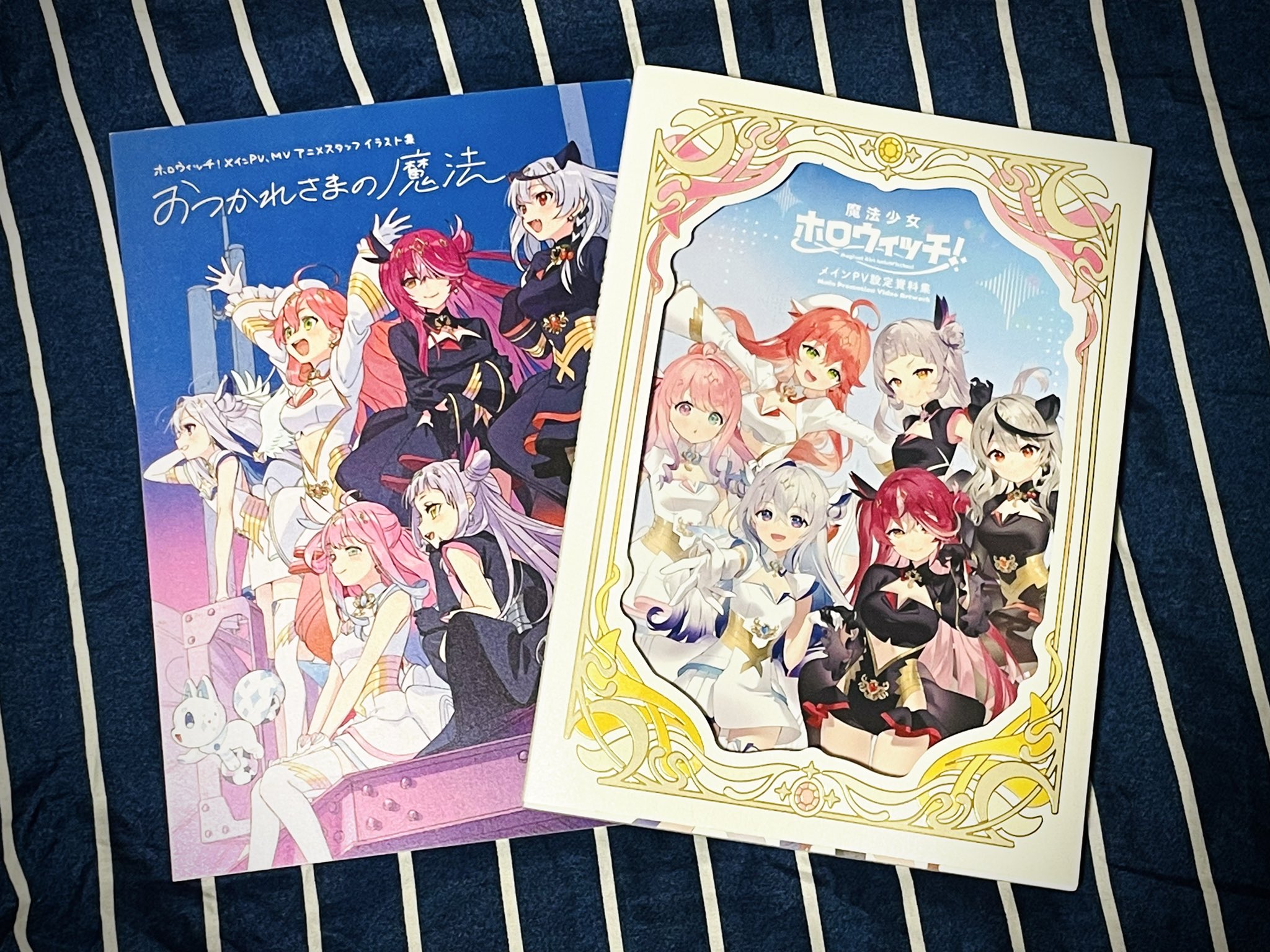 ♯Fri10CtもやしもんハッピーアソートPart2全6種 ♯Fri10CtもやしもんハッピーアソートPart2全6種