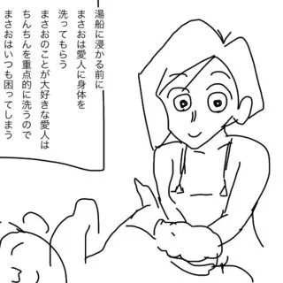 tikuwa_zenryou tweet picture