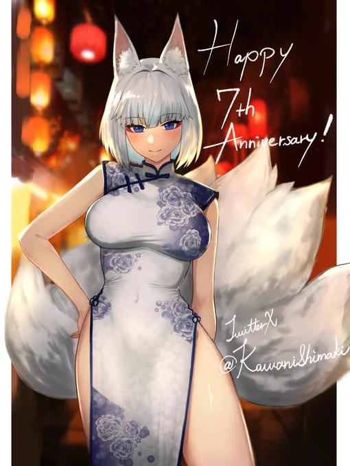 PCとスマホで彩度違うのなに? アズレンスタッフ付け忘れてたので上げなおし  #アズールレーン #アズレン7周年アート 
