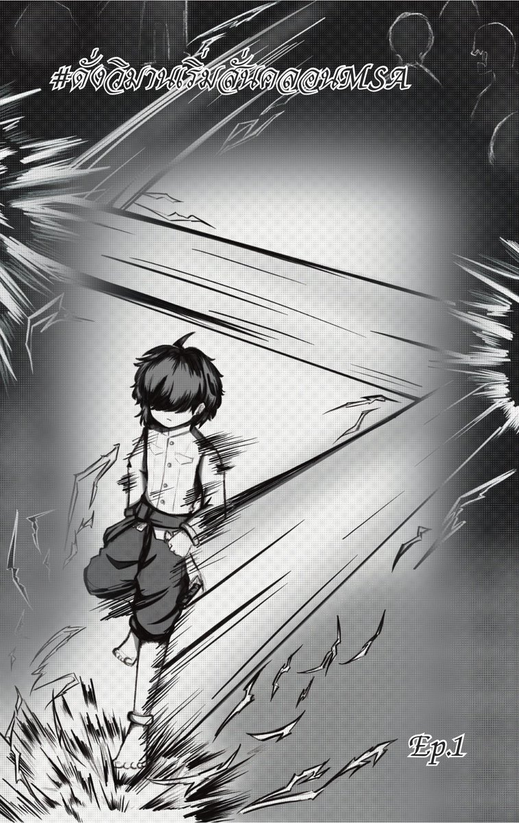 พี่เปลว🐕(เอ๋ง) tweet media
