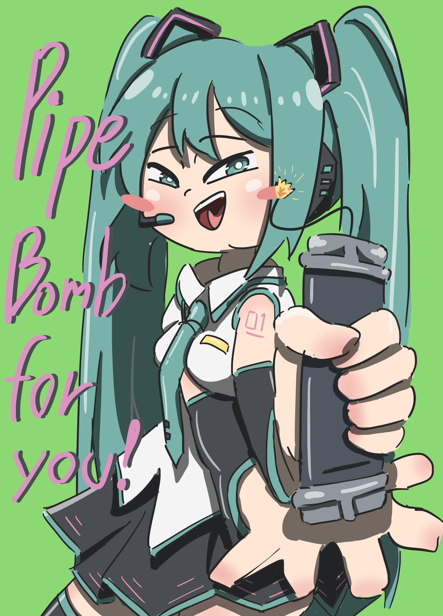 OshimaMagame's tweet photo. I can't think of countries. so, here's the pipe bomb https://t.co/d0eih96tq1