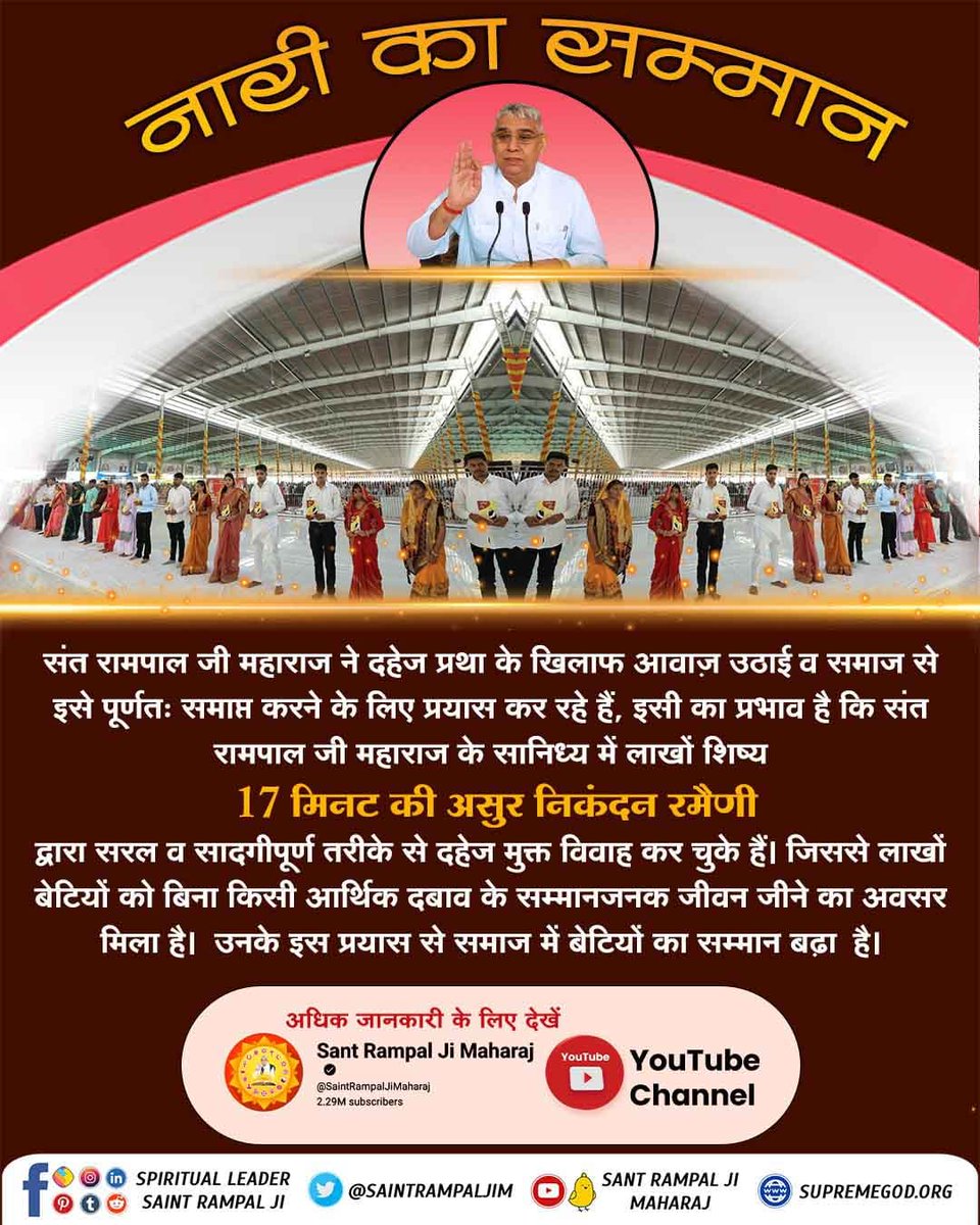 veenita dasi (@dasiveenit64809) on Twitter photo 