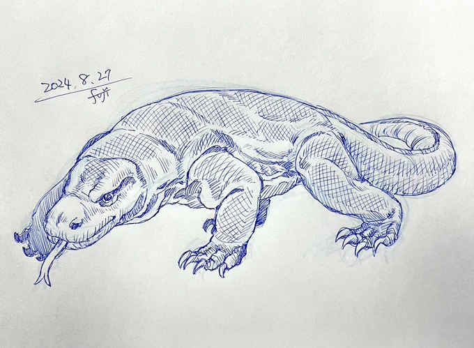 #おやすみイラストはい、コモドオオトカゲです普通の人「???」東海地方の人「あータイムリーだねー」#落書き#コモドドラゴン 