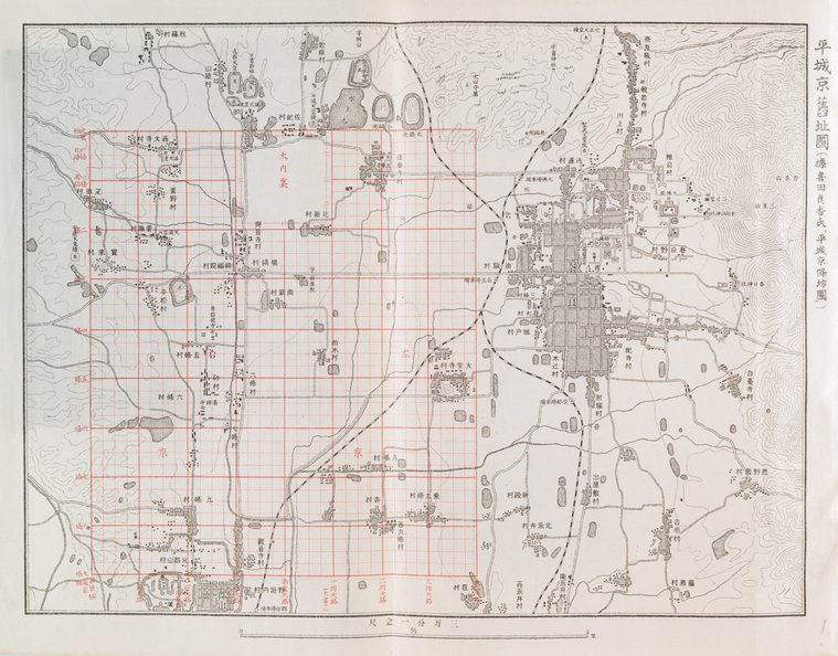 "An old map of Heiankyo (Heian Castle)" Yoshiyuki Hagino, 1908 digitalcollections.nypl.org/items/510d47d9… #Kyoto #Japan