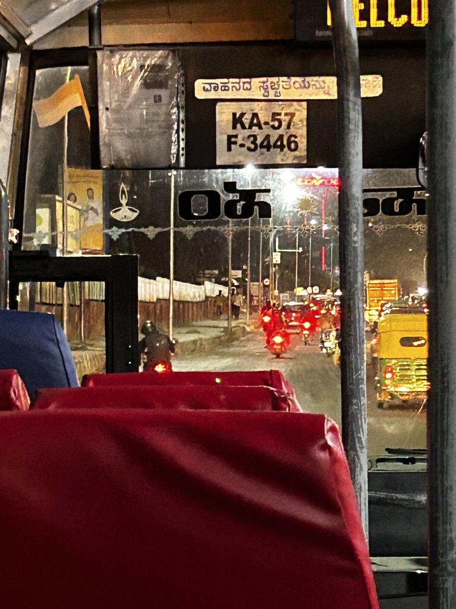 karthicbp's tweet photo. @BMTC_BENGALURU There are lots of good features in the APP but data updation issues are seen frequently. Especially during peak hrs. 

Today I observe vehicle details mismatch but location tracker is working fine. 

App shows KA57F0990 where as physically am in the bus KA57F3446 https://t.co/XS7Mz9VVqU