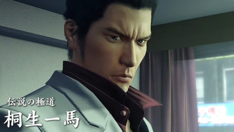 livedoornews's tweet photo. 【ニンダイ】「龍が如く」がSwitchに降臨 『龍が如く 極』が10月25日に発売
https://t.co/AWjdFdGHlW

2016年に発売された『龍が如く 極』がSwitch向けに配信される。Switchで本シリーズが発売されるのはこれが初。神室町を舞台に主人公・桐生一馬の活躍が描かれる。 https://t.co/el9cVDYg8D