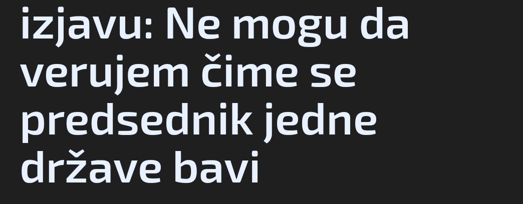Ja sam ovaj naslov i ostaću ovaj naslov dokle god bude bilo potrebe: