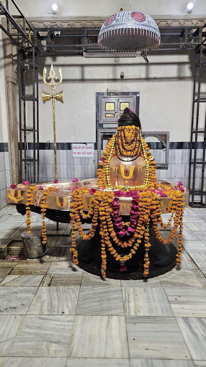 27/8/2024 आज के दर्शन जय बाबा नीलकण्ठ महादेव की मनमोहक झांकी ❤️❤️

HAR HAR MAHADEV🕉️🕉️🔱🔱🔱
________________️_____________________
#harharmahadev #shiv #india #hindu #shiva #mahakaal #bhole #omnamahshivaya #kedarnath #hinduism #om #mahakaleshwar #Jaishreeram #ramji