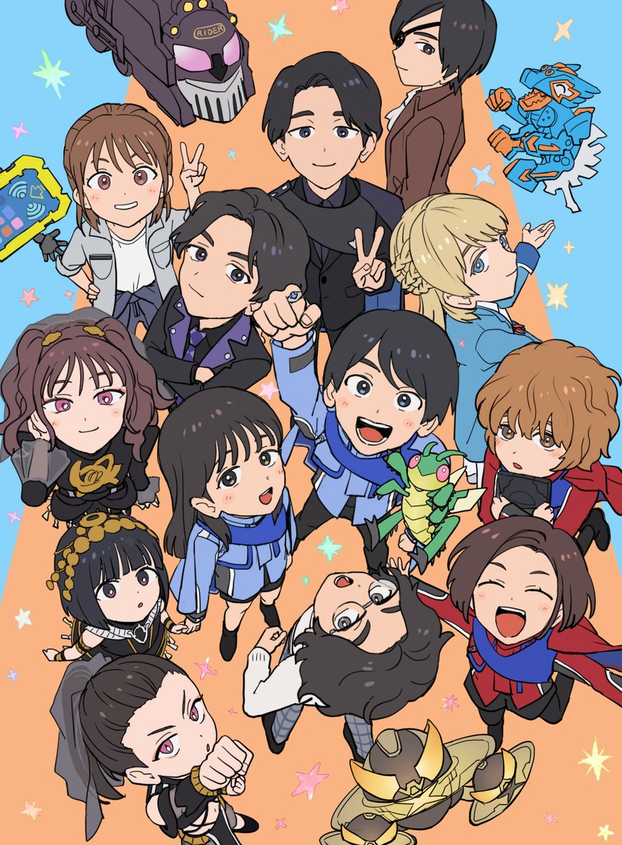 「ガッチャ!一年間お疲れ様でした 」|あずきんのイラスト
