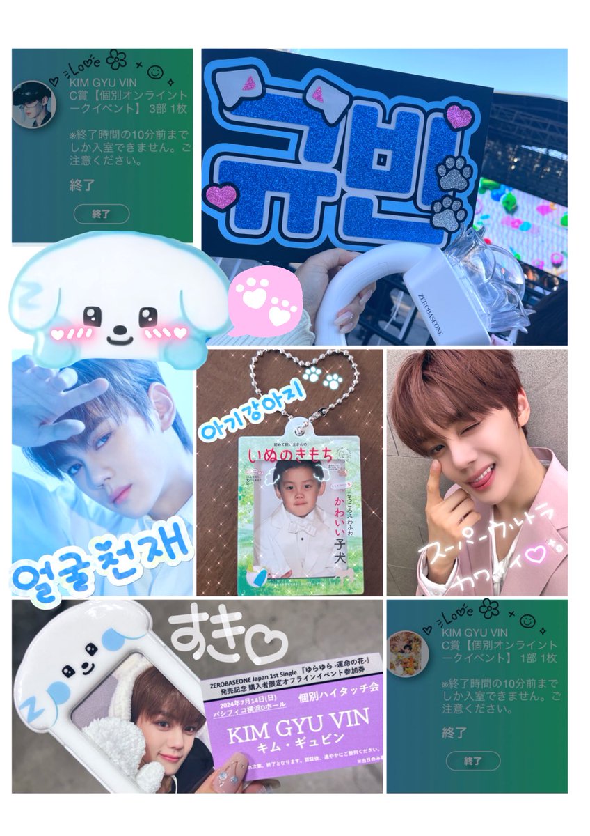 あやのん💓(아야노)😇💎 tweet media