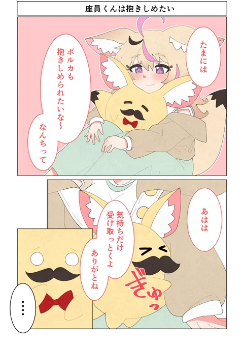 #これを見た人は無言で去年8月の画像を貼る 