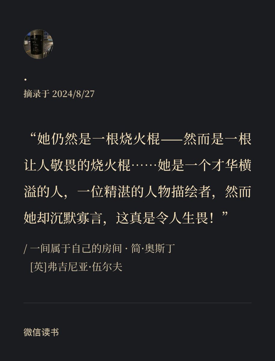 37 (@satellite7_) on Twitter photo 