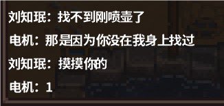 Kaisaniku's tweet photo. https://t.co/FdNRa7UG06