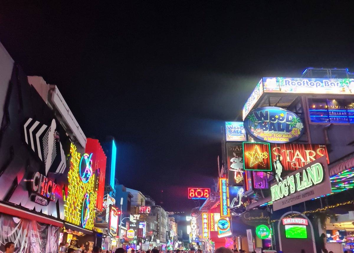 เดินจนปวดขา