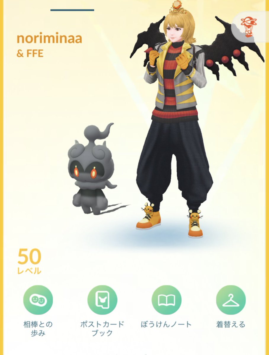 SetaCenter's tweet image. 🐝最強！！！
2345→3024ずっと🐝😘
8日間で到達✌︎(　˙-˙　)✌︎

初めての連続レジェンド達成😂
おつかれさまでした！！！