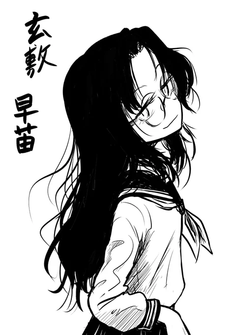 次のエロ漫画のヒロイン予定 